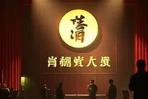 《旧唱片行》黑胶唱片架剧照